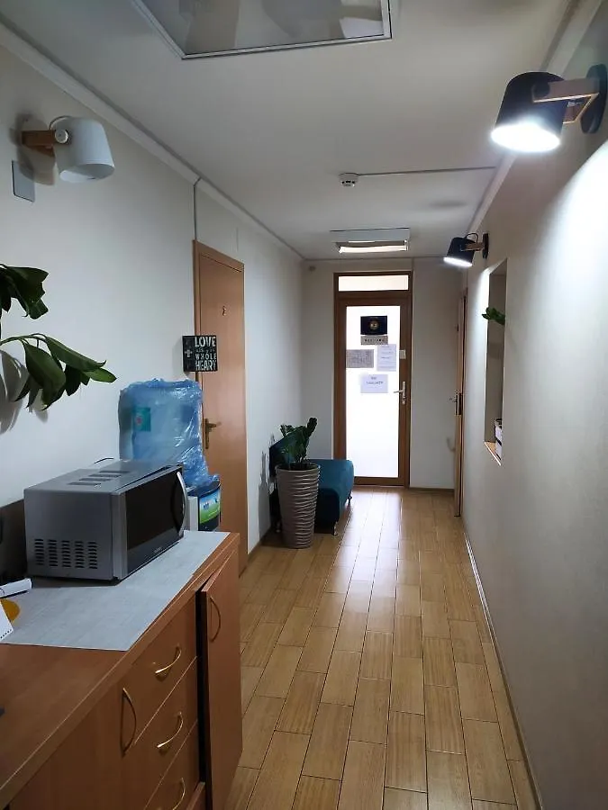 *** Inn Hotel Trias Kyiv Ukraine