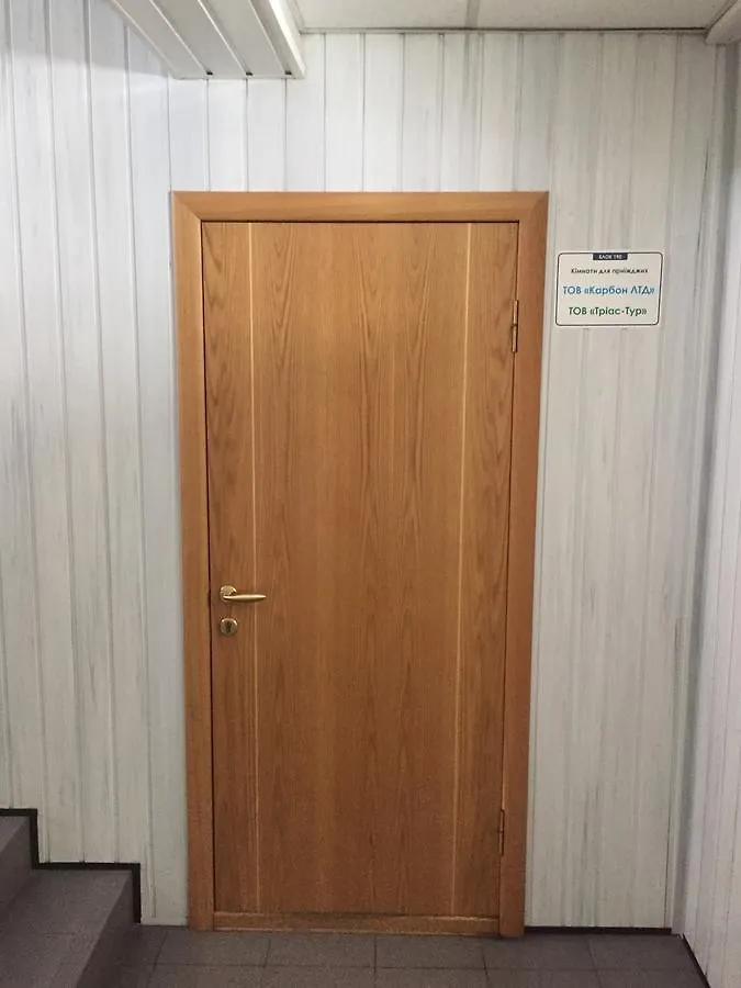 Hotel Trias Kyiv 3*,  Ukraine