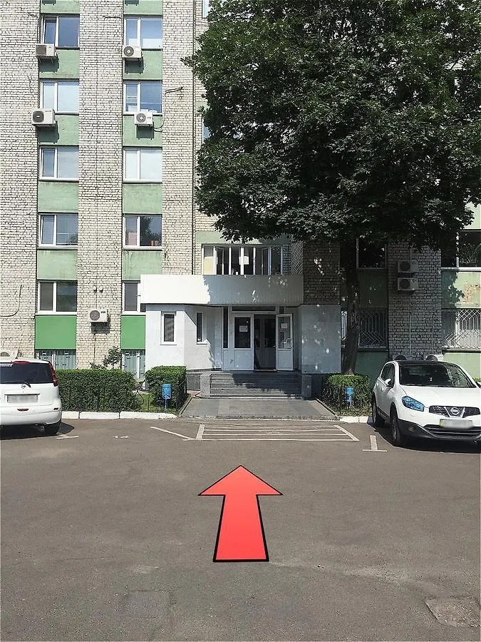 Hotel Trias Kyiv Inn