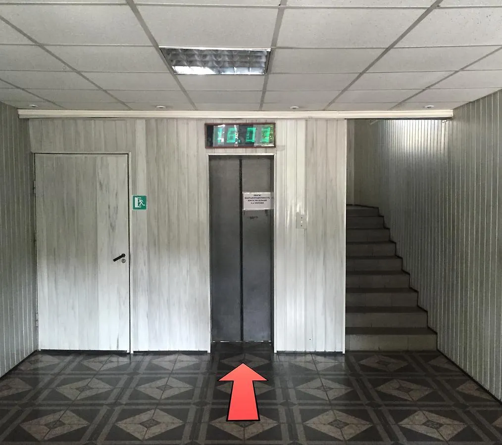 Hotel Trias Κίεβο Ουκρανία